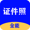 安卓应用商店有哪些-安卓应用商店下载安装正版